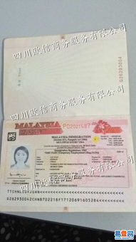 莫讓高薪蒙蔽雙眼——理性看待“出國勞務(wù)月薪三萬五”招聘信息